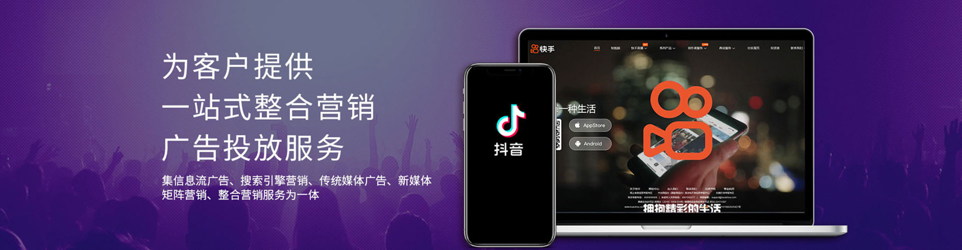 神农架sem怎么做