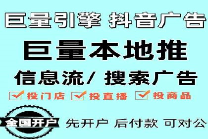 案例分享：SEM百度竞价助力企业品牌建设